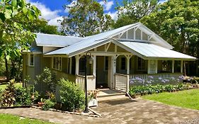Keillor Lodge
